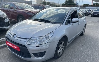 Citroen C4 II рестайлинг, 2010 год, 455 000 рублей, 1 фотография