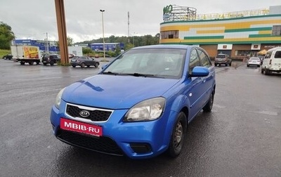 KIA Rio II, 2010 год, 400 000 рублей, 1 фотография