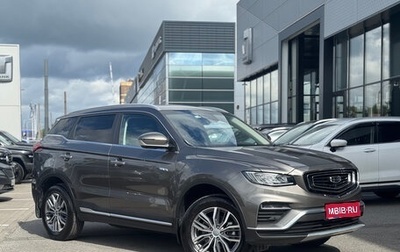 Geely Atlas, 2023 год, 2 149 000 рублей, 1 фотография