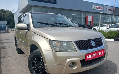 Suzuki Grand Vitara, 2007 год, 799 000 рублей, 1 фотография