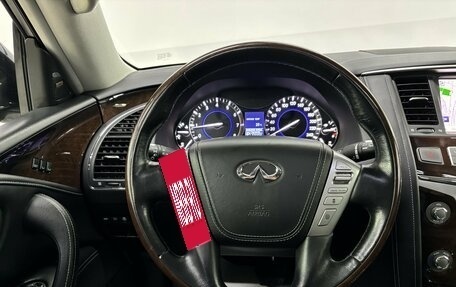 Infiniti QX80 I рестайлинг, 2019 год, 4 190 000 рублей, 10 фотография