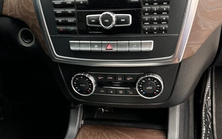 Mercedes-Benz M-Класс, 2014 год, 3 300 000 рублей, 18 фотография