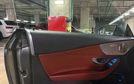 Mercedes-Benz C-Класс, 2017 год, 2 650 000 рублей, 11 фотография