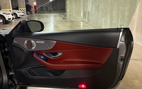 Mercedes-Benz C-Класс, 2017 год, 2 650 000 рублей, 12 фотография