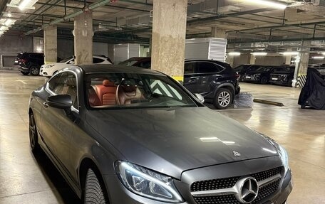 Mercedes-Benz C-Класс, 2017 год, 2 650 000 рублей, 4 фотография