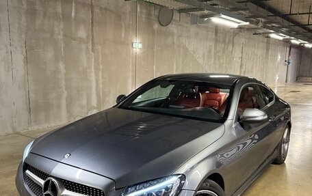 Mercedes-Benz C-Класс, 2017 год, 2 650 000 рублей, 3 фотография