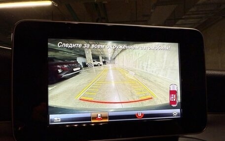 Mercedes-Benz C-Класс, 2017 год, 2 650 000 рублей, 15 фотография