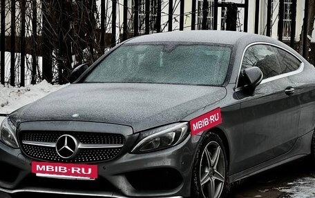 Mercedes-Benz C-Класс, 2017 год, 2 650 000 рублей, 18 фотография