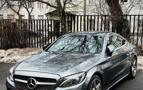 Mercedes-Benz C-Класс, 2017 год, 2 650 000 рублей, 17 фотография