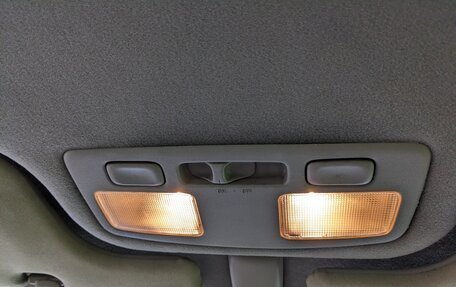 Nissan Laurel VIII, 1996 год, 250 000 рублей, 19 фотография