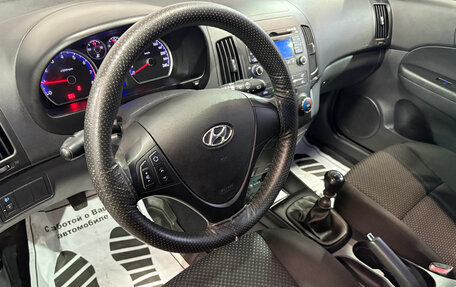 Hyundai i30 I, 2010 год, 633 000 рублей, 4 фотография