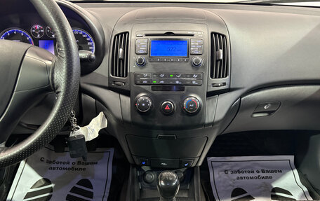 Hyundai i30 I, 2010 год, 633 000 рублей, 6 фотография
