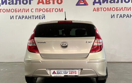 Hyundai i30 I, 2010 год, 633 000 рублей, 3 фотография