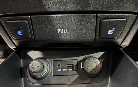 Hyundai i30 I, 2010 год, 633 000 рублей, 10 фотография