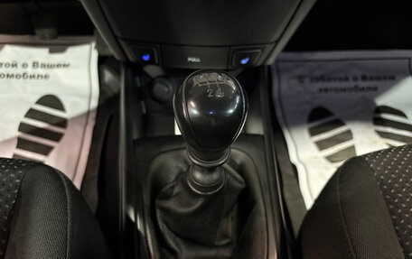Hyundai i30 I, 2010 год, 633 000 рублей, 11 фотография