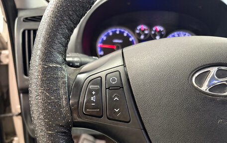 Hyundai i30 I, 2010 год, 633 000 рублей, 12 фотография