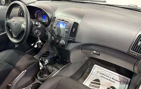 Hyundai i30 I, 2010 год, 633 000 рублей, 13 фотография