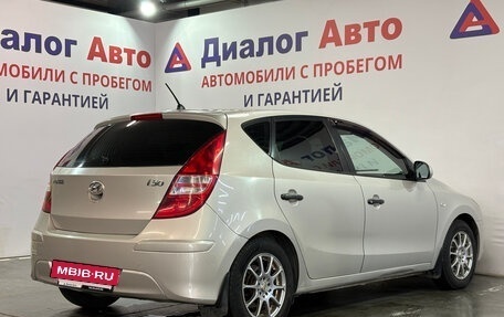 Hyundai i30 I, 2010 год, 633 000 рублей, 2 фотография