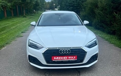 Audi A5, 2021 год, 3 600 000 рублей, 1 фотография