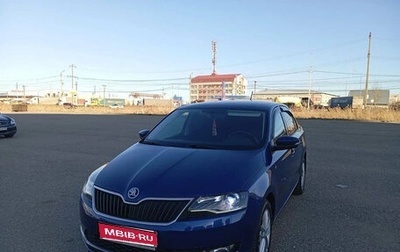 Skoda Rapid I, 2015 год, 1 100 000 рублей, 1 фотография