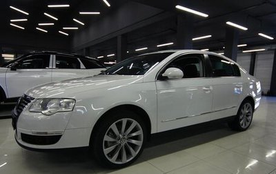 Volkswagen Passat B6, 2008 год, 749 000 рублей, 1 фотография