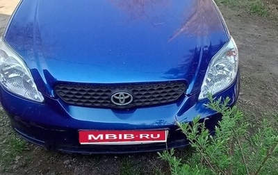 Toyota Matrix, 2003 год, 440 000 рублей, 1 фотография