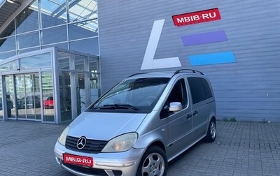 Mercedes-Benz Vaneo, 2002 год, 550 000 рублей, 1 фотография