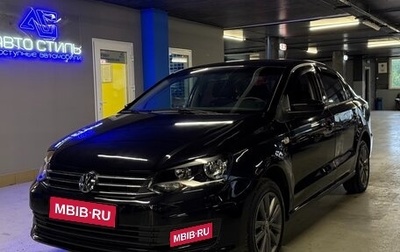 Volkswagen Polo VI (EU Market), 2015 год, 729 000 рублей, 1 фотография