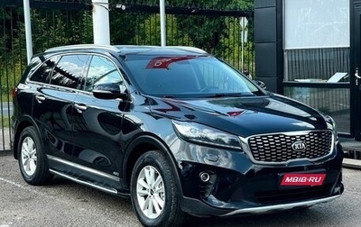 KIA Sorento III Prime рестайлинг, 2019 год, 2 399 000 рублей, 1 фотография