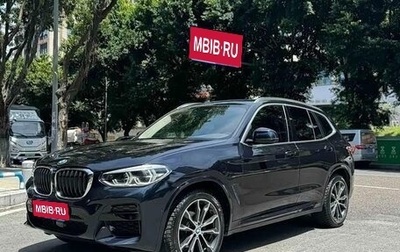 BMW X3, 2021 год, 3 300 000 рублей, 1 фотография
