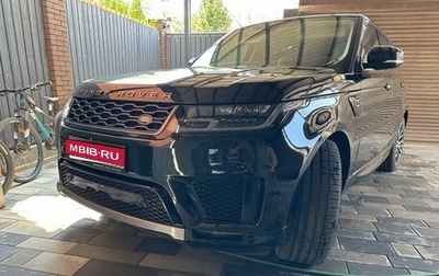 Land Rover Range Rover Sport II, 2020 год, 7 200 000 рублей, 1 фотография