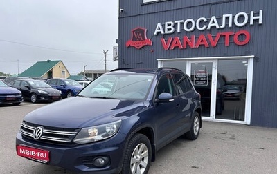 Volkswagen Tiguan I, 2013 год, 1 470 000 рублей, 1 фотография