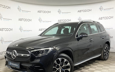 Mercedes-Benz GLC, 2024 год, 8 727 900 рублей, 1 фотография