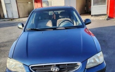 Hyundai Accent II, 2007 год, 400 000 рублей, 1 фотография