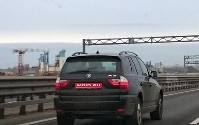 BMW X3, 2007 год, 900 000 рублей, 1 фотография