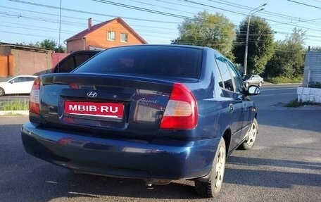 Hyundai Accent II, 2007 год, 400 000 рублей, 5 фотография
