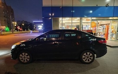 KIA Rio III рестайлинг, 2016 год, 400 000 рублей, 1 фотография