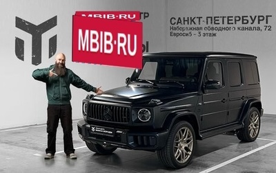 Mercedes-Benz G-Класс AMG, 2025 год, 33 490 000 рублей, 1 фотография