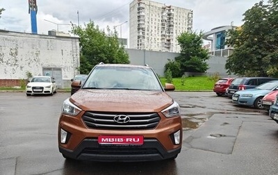 Hyundai Creta I рестайлинг, 2018 год, 1 450 000 рублей, 1 фотография
