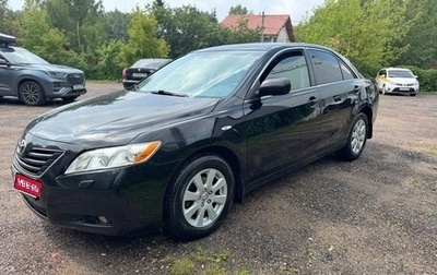 Toyota Camry, 2006 год, 800 000 рублей, 1 фотография