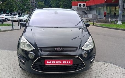 Ford S-MAX I, 2011 год, 1 150 000 рублей, 1 фотография