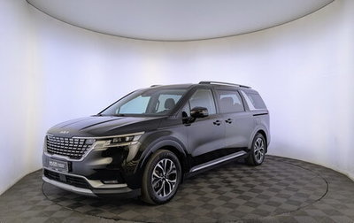 KIA Carnival, 2021 год, 3 750 000 рублей, 1 фотография