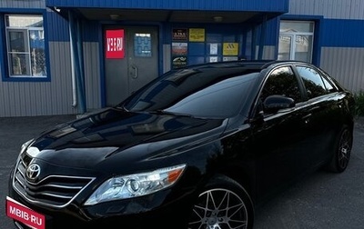 Toyota Camry, 2011 год, 1 350 000 рублей, 1 фотография
