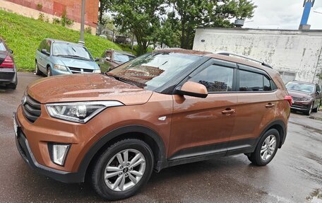 Hyundai Creta I рестайлинг, 2018 год, 1 450 000 рублей, 3 фотография