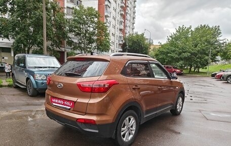 Hyundai Creta I рестайлинг, 2018 год, 1 450 000 рублей, 6 фотография