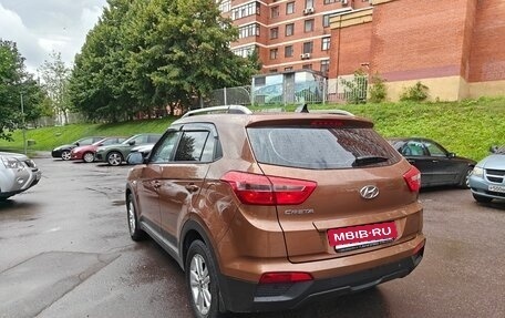 Hyundai Creta I рестайлинг, 2018 год, 1 450 000 рублей, 5 фотография