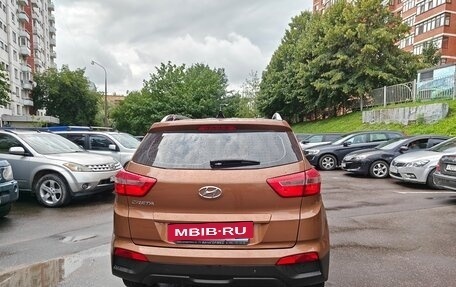 Hyundai Creta I рестайлинг, 2018 год, 1 450 000 рублей, 2 фотография