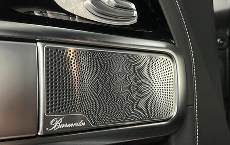 Mercedes-Benz G-Класс AMG, 2025 год, 33 490 000 рублей, 20 фотография