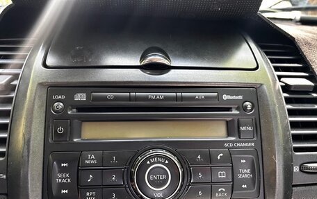 Nissan Note II рестайлинг, 2008 год, 740 000 рублей, 28 фотография