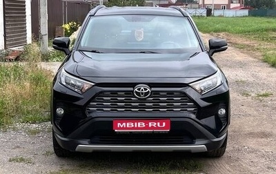 Toyota RAV4, 2021 год, 3 040 000 рублей, 1 фотография